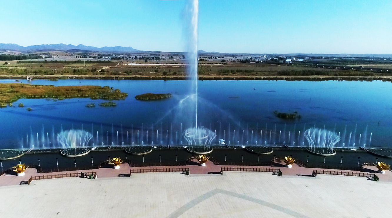 义县大凌河国家湿地公园音乐喷泉